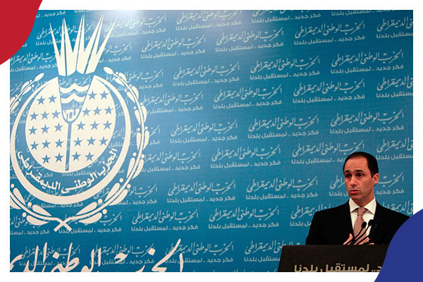 أحزاب العسكر.. كيف أفسدت مصر على مدى 70 عاما؟ (2-3)